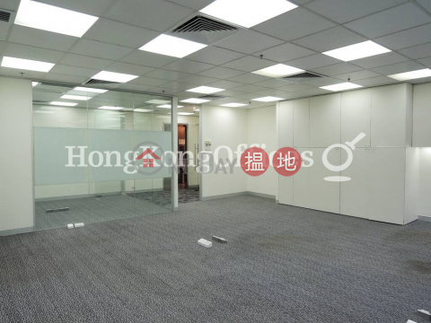 Office Unit for Rent at Kinwick Centre, Kinwick Centre 建業榮基中心 | Central District (HKO-56-ACHR)_0