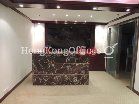 永安廣場寫字樓租單位出租, 永安廣場 Wing On Plaza | 油尖旺 (HKO-14479-AGHR)_0