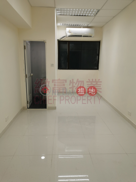 新裝，內廁, Chiap King Industrial Building 捷景工業大廈 Rental Listings | Wong Tai Sin District (142594)