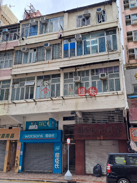 17 Un Chau Street (元州街17號),Sham Shui Po | ()(5)