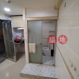 5分鐘到地鐵站套房出租（免傭） | Block A Lomond Garden Mansion 露明花園大廈A座 _0