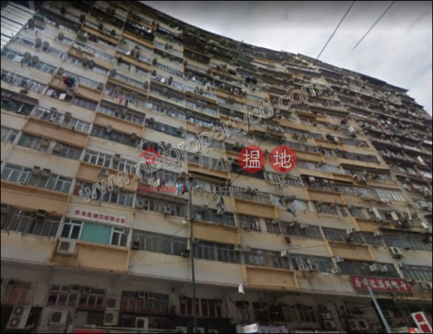 南方大廈, 南方大廈 Southern Building | 東區 (A059169)_0