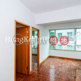 2 Bedroom Unit for Rent at Ming Sun Building | Ming Sun Building 明新大廈 _0