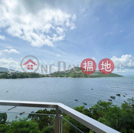 Unique house with parking | Rental, 30 Cape Road Block 1-6 環角道 30號 1-6座 | Southern District (OKAY-R289614)_0