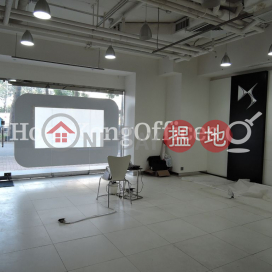 Office Unit for Rent at Centre Point, Centre Point 中怡大廈 | Wan Chai District (HKO-67480-ADHR)_0