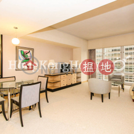 1 Bed Unit for Rent at Convention Plaza Apartments | Convention Plaza Apartments 會展中心會景閣 _0