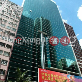 Office Unit for Rent at China Overseas Building