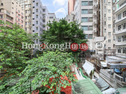 2 Bedroom Unit at Johnston Court | For Sale | Johnston Court 莊士頓大樓 _0