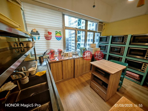 WORK SHOP, Everest Industrial Centre 毅力工業中心 | Kwun Tong District (GARYC-4812536188)_0