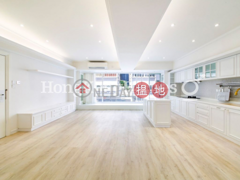 2 Bedroom Unit at Chun Hing Mansion | For Sale | Chun Hing Mansion 珍慶樓 _0