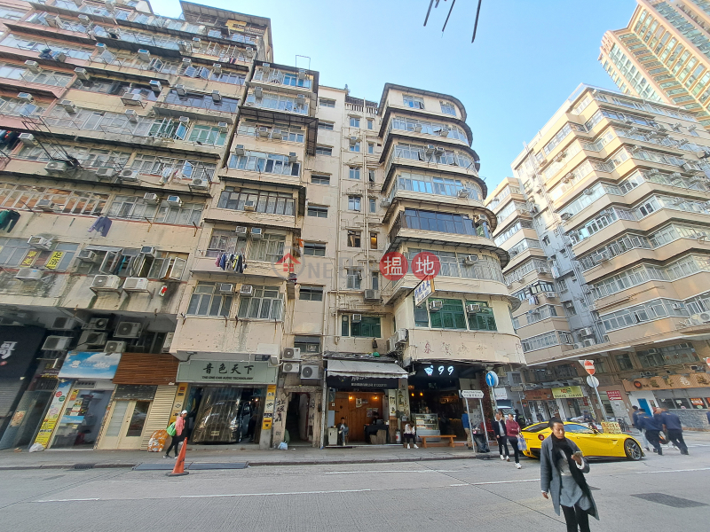 福榮街23A-23E號 (23A-23E Fuk Wing Street) 深水埗| ()(5)