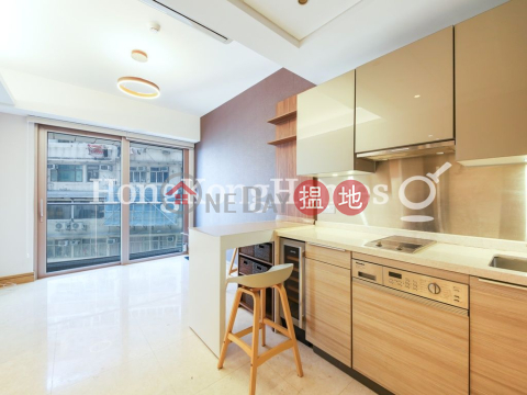 1 Bed Unit for Rent at Cadogan, Cadogan 加多近山 | Western District (Proway-LID138325R)_0