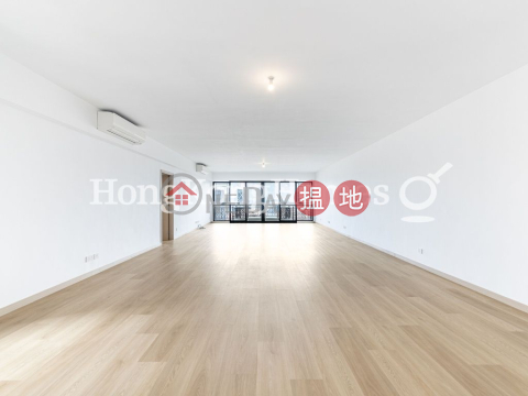 4 Bedroom Luxury Unit for Rent at Clovelly Court | Clovelly Court 嘉富麗苑 _0