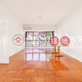 Property for Rent at Luso Apartments with 2 Bedrooms | Luso Apartments 和域臺 _0