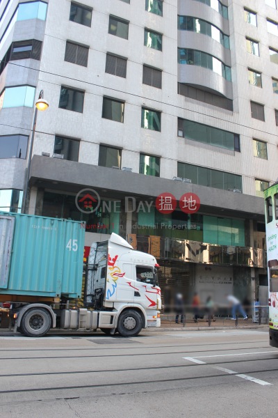 信光商業大廈 (Shun Kwong Commercial Building) 上環| ()(2)