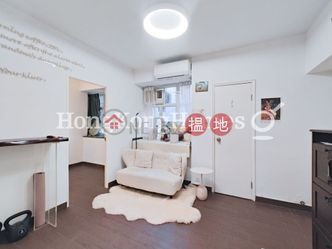 1 Bed Unit for Rent at Woodland Court, Woodland Court 福臨閣 | Western District (Proway-LID56567R)_0