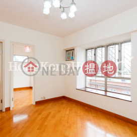 2 Bedroom Unit at The Bonham Mansion | For Sale | The Bonham Mansion 采文軒 _0