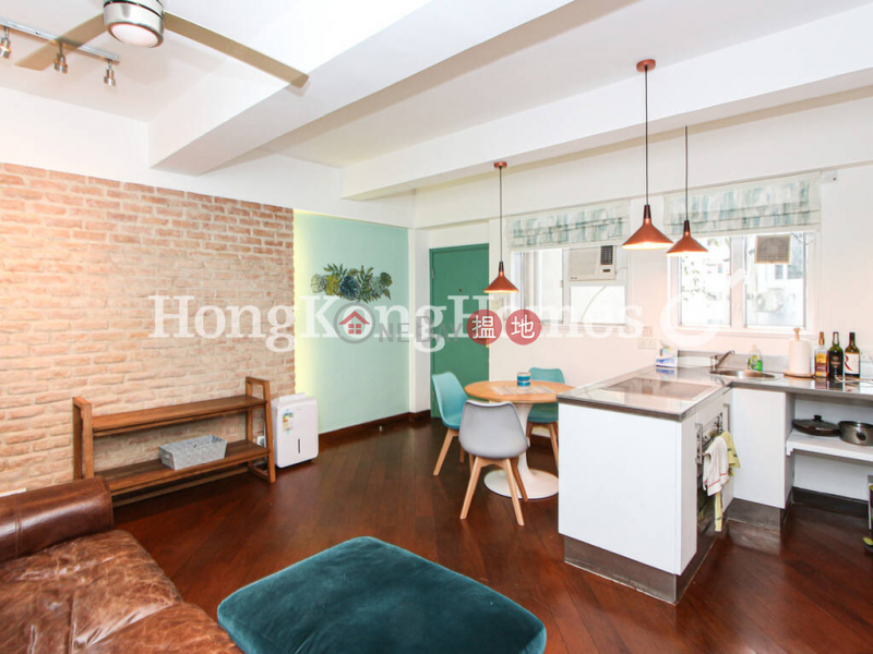 伊利近街46-50號一房單位出售46-50伊利近街 | 中區香港出售|HK$ 670萬