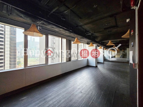 Office Unit for Rent at Bartlock Centre, Bartlock Centre 百樂中心 | Wan Chai District (HKO-79934-AKHR)_0