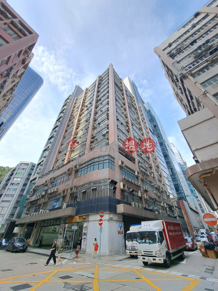 時穎中心 (Fashion Centre) 長沙灣| ()(2)