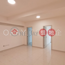 2房1廁,極高層怡和街60-62號出租單位 | 怡和街60-62號 60-62 Yee Wo Street _0