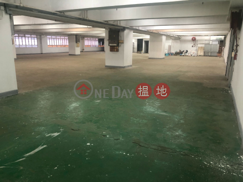 Four units per floor few people but enough to use | Hung Cheong Industrial Centre 鴻昌工業中心 _0