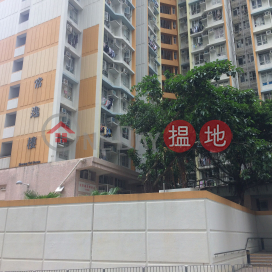Sheung Yat House, Upper Ngau Tau Kok Estate|牛頭角上邨常逸樓