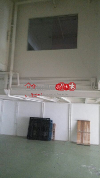 Yale Industrial Centre, Yale Industrial Centre 盈力工業大廈 Rental Listings | Sha Tin (charl-01565)