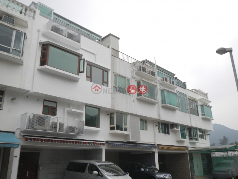 Property Search Hong Kong | OneDay | Residential Sales Listings, Marina Cove Villa - Company Own