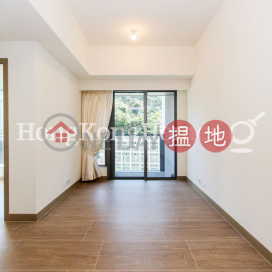 2 Bedroom Unit for Rent at Lime Gala, Lime Gala 形薈 | Eastern District (Proway-LID171892R)_0