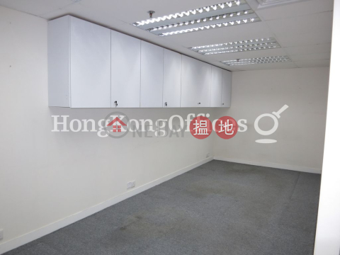 Office Unit for Rent at New Mandarin Plaza Tower A | New Mandarin Plaza Tower A 新文華中心A座 _0