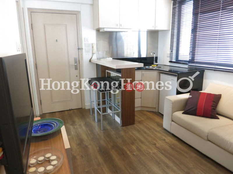 利華大廈一房單位出售171-177荷李活道 | 西區香港|出售-HK$ 450萬