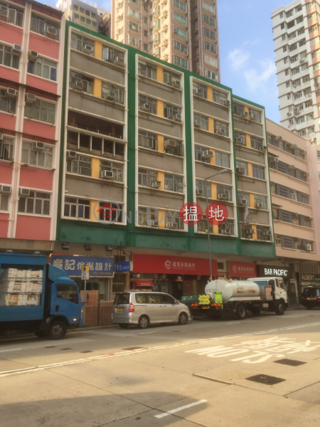 On Lok House (On Lok House) Tsz Wan Shan|搵地(OneDay)(1)