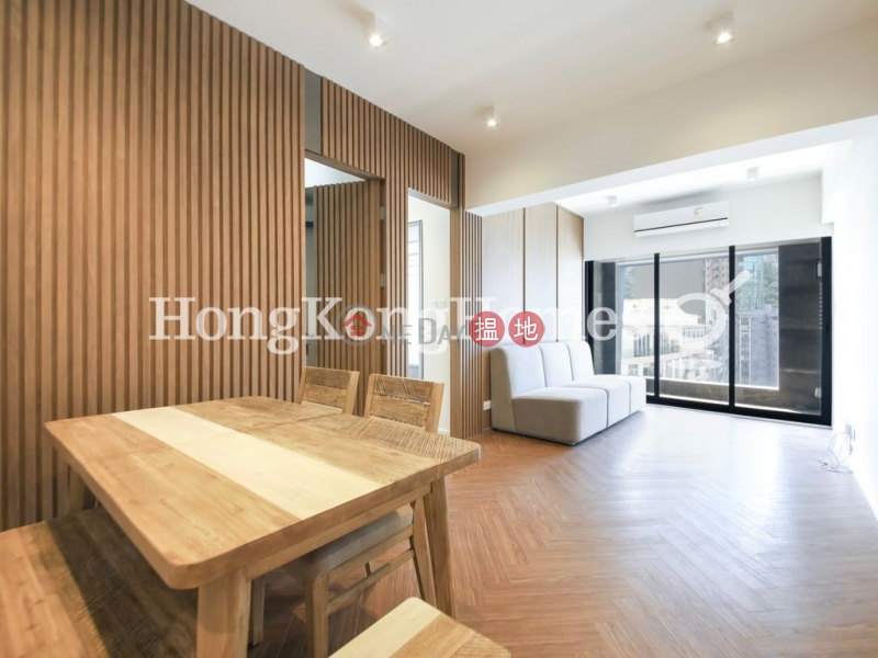 3 Bedroom Family Unit for Rent at Blue Pool Mansion, 1-3 Blue Pool Road | Wan Chai District | Hong Kong | Rental HK$ 57,000/ month