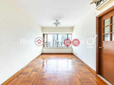 翰庭軒三房兩廳單位出售, 翰庭軒 Honor Villa | 中區 (Proway-LID184240S)_0