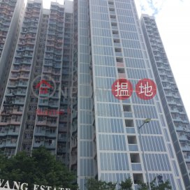 Cheung Wang Estate - Wang Ngai House|長宏邨 宏毅樓