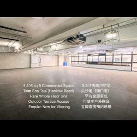 尖沙咀罕有全層3,203呎＋戶外露台｜包水電 | 麥仕維中心 Maxwell Centre _0