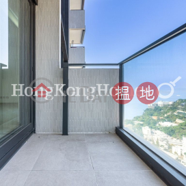 VICTORIA COAST兩房一廳單位出售