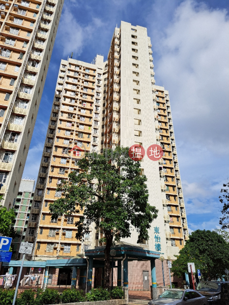 Tung Yi House, Tai Hang Tung Estate (大坑東邨東怡樓),Shek Kip Mei | ()(5)