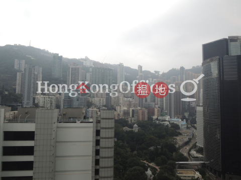 Office Unit at Lippo Centre | For Sale, Lippo Centre 力寶中心 | Central District (HKO-66090-ALHS)_0