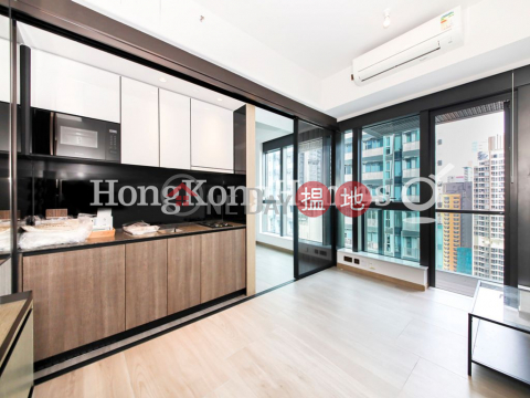 1 Bed Unit for Rent at Two Artlane, Two Artlane 藝里坊2號 | Western District (Proway-LID184429R)_0