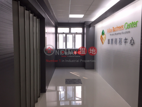 OFFICE FOR LEASE (3 min to Kwai Hing MTR)|Mai Wo Industrial Building(Mai Wo Industrial Building)Rental Listings (vbc.g-04745)_0