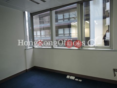 Office Unit for Rent at 1 Lyndhurst Tower | 1 Lyndhurst Tower 一號廣場 _0