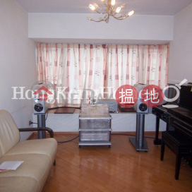 3 Bedroom Family Unit at Hilary Court | For Sale