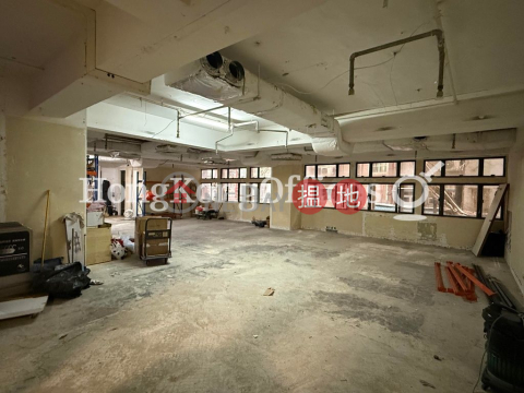 Office Unit for Rent at Dominion Centre, Dominion Centre 東美中心 | Wan Chai District (HKO-39256-ACHR)_0