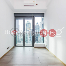 1 Bed Unit for Rent at Two Artlane, Two Artlane 藝里坊2號 | Western District (Proway-LID183850R)_0