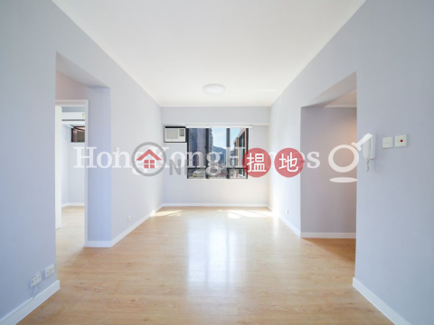 2 Bedroom Unit for Rent at Ying Piu Mansion | Ying Piu Mansion 應彪大廈 _0