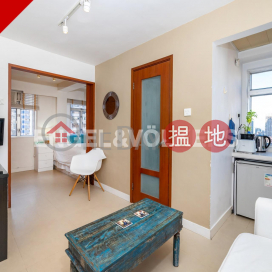 1 Bed Flat for Sale in Soho, Tai Hing Building 太慶大廈 | Central District (EVHK95552)_0