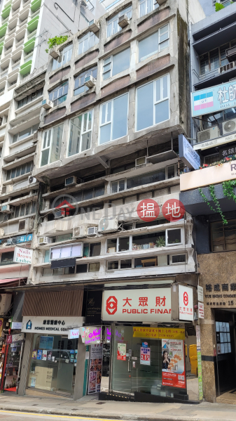 13-14 Queen Victoria Street (域多利皇后街13-14號),Central | ()(5)