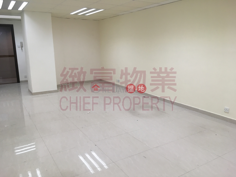 Property Search Hong Kong | OneDay | Industrial | Rental Listings 合各行業,四正實用